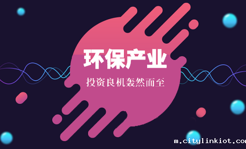 2018年高景气度延续 环保产业迎来加配良机