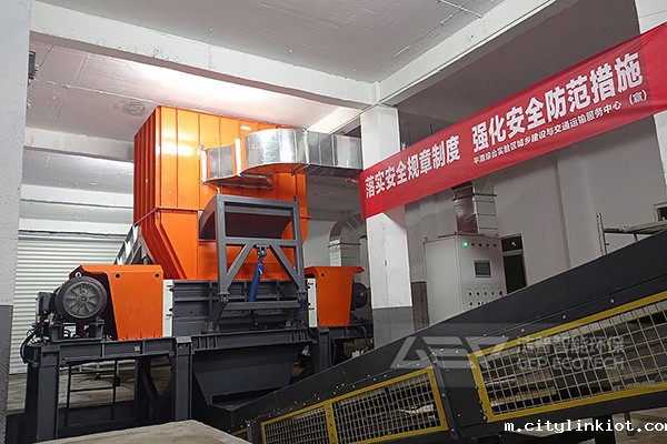 福建大件垃圾剪切式破碎机,大型垃圾分类处理设备生产线项目案例