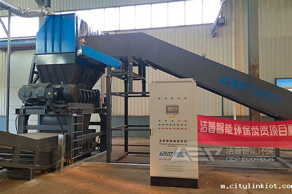 江苏大件垃圾处置中心,大件垃圾撕碎处理生产线项目案例