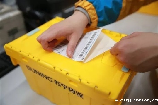 绿色消费理性消费过好双11