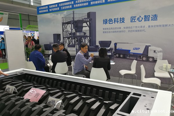 GI大数据技术助力,固废处置更加精细化