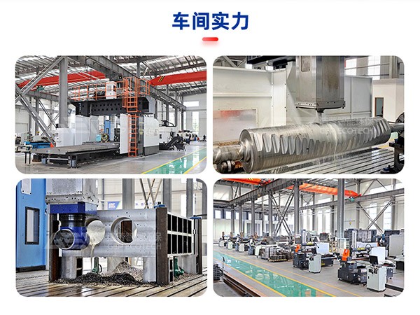 hth综合环保智能车间实力