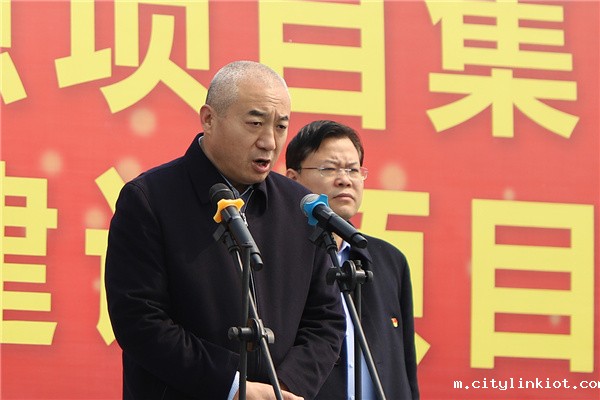 hth综合智能环保装备建设项目盛大开工