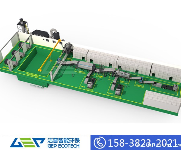 <a href=//m.citylinkiot.com/product/139.html target=_blank class=infotextkey>ag华体会
</a>的类型及规格?生活华体会·(hth)体育型号介绍