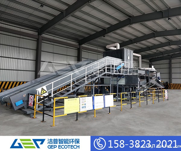 大件垃圾处理流程图,大件垃圾破碎处理生产线介绍