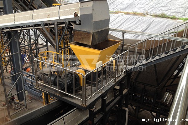 餐厨华体会·(hth)体育处理系统