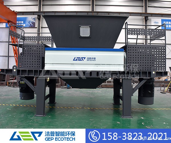 撕碎机哪个品牌好?推荐撕碎机品牌厂家