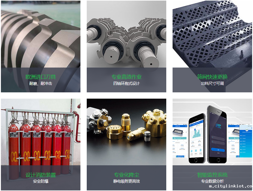 推积如山的家用电器该如何处理?电子华体会·(hth)体育成明智选择