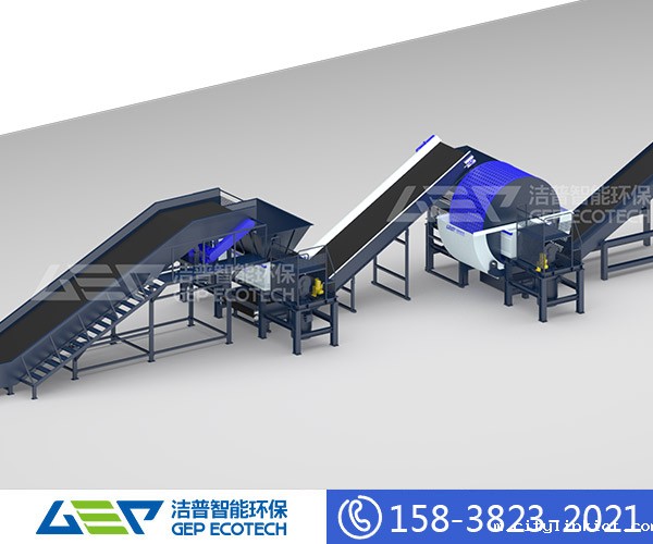 废旧轮胎粉碎整套设备多少钱?