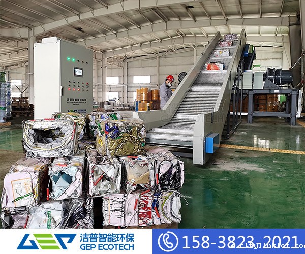 油桶破碎机怎么样?IBC吨桶、油桶能破碎吗?