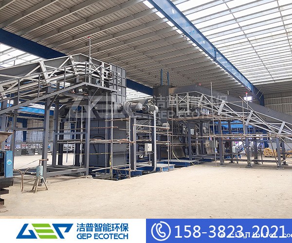 华体会·(hth)体育多少钱一台?华体会·(hth)体育生产厂家