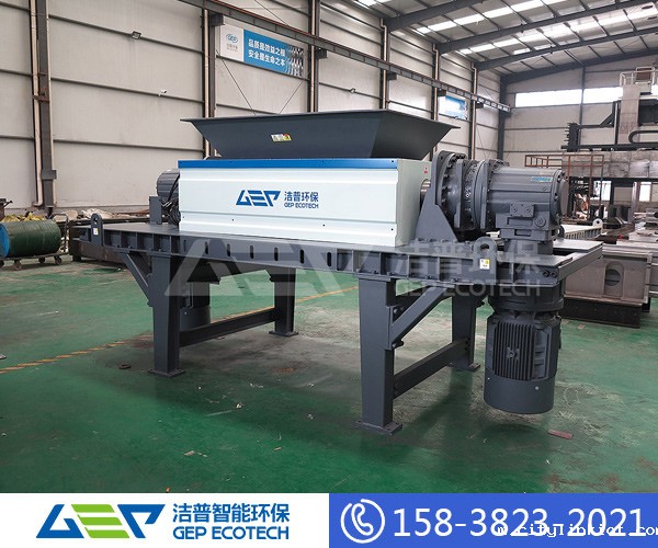 撕碎机的价格是依据什么来定的