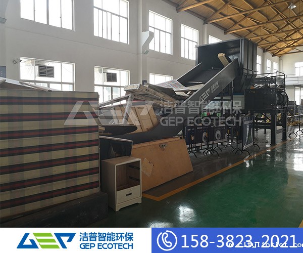 华体会·(hth)体育多少钱一台?