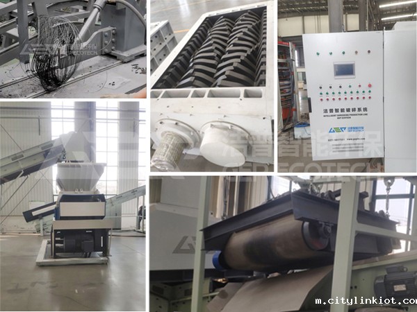 废旧轮胎处理用到的设备