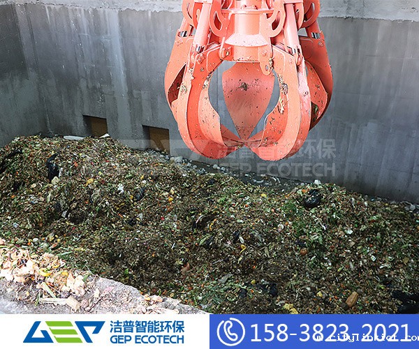 厨余华体会·(hth)体育怎么使用?厨余华体会·(hth)体育处理流程