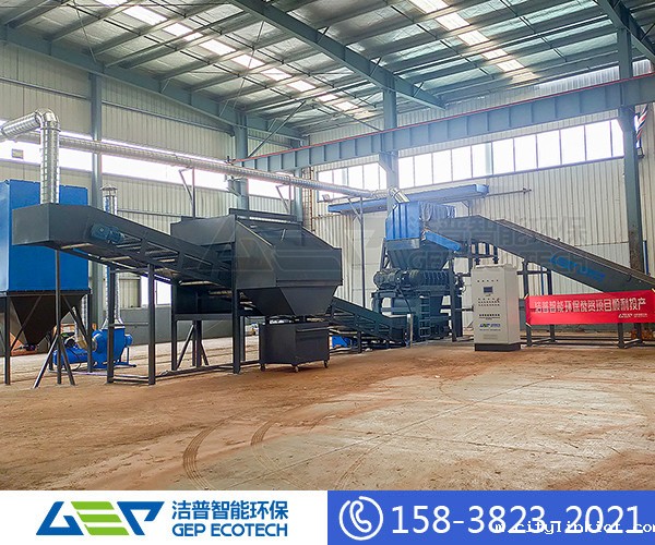 双轴撕碎机可以撕碎哪些物料?