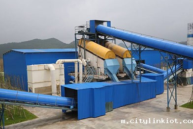 湖南怀化建筑华体会·(hth)体育处置项目