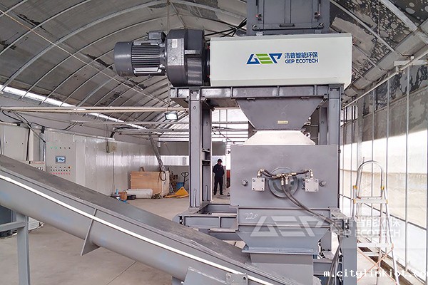 厨余垃圾处理预破碎设备，厨余垃圾处置生产线项目案例介