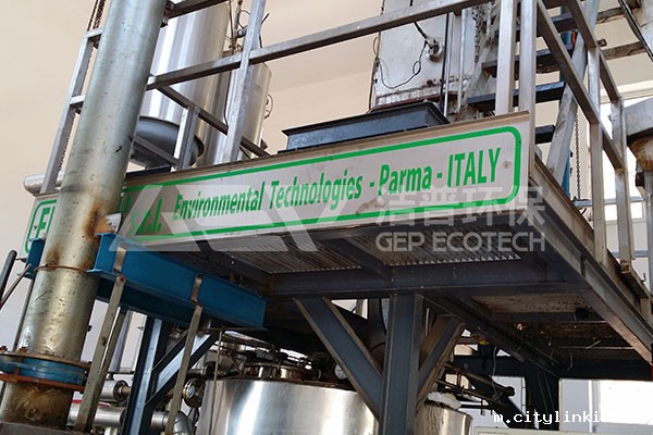 医疗华体会·(hth)体育处理流程,医疗废弃物预处理生产线现场