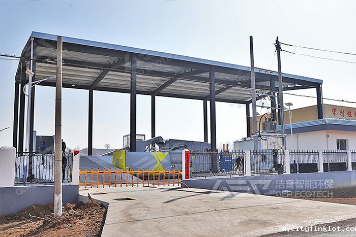 村镇生活垃圾破碎筛分压缩资源化治理生产线项目