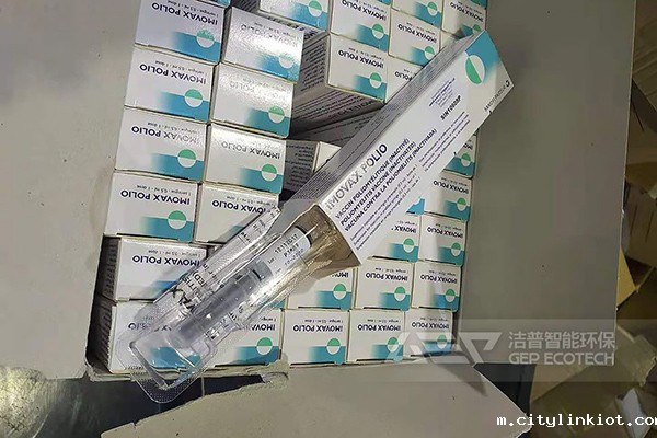 医疗垃圾销毁及医疗华体会·(hth)体育，医疗废弃物处置生产线项目案例