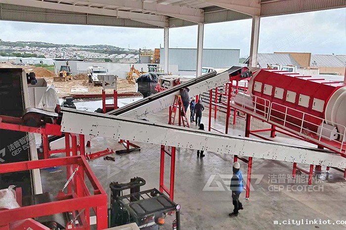 废铝制品压饼撕碎分选再生处置生产线项目