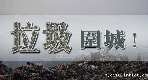 固废处理分支成“美味蛋糕”