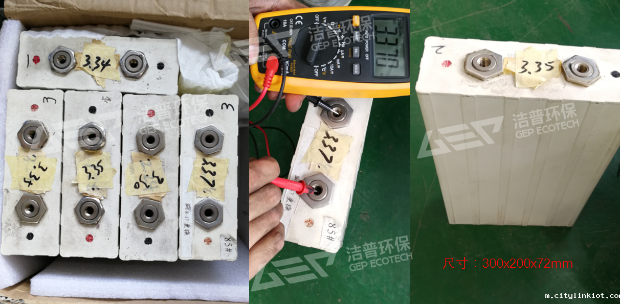 废旧带电锂电池回收处理系统，期待您的赏识