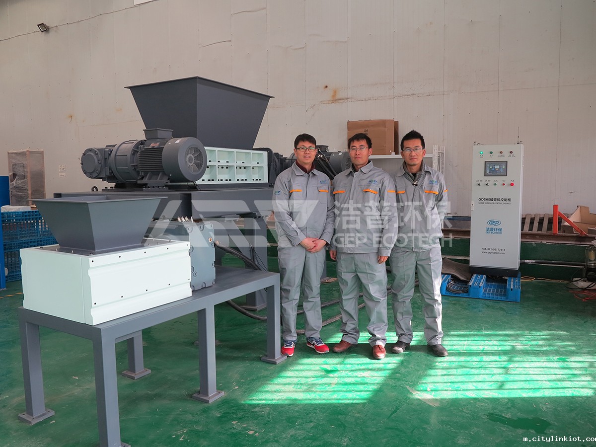 智能固废破碎设备