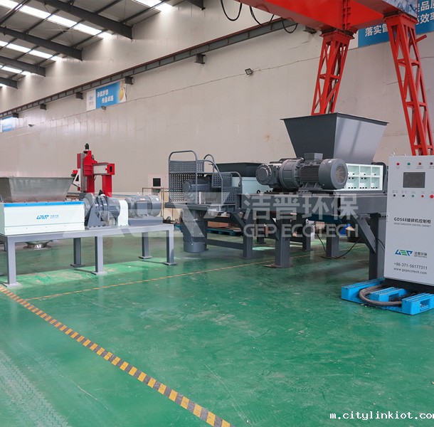 撕碎机和智能控制柜