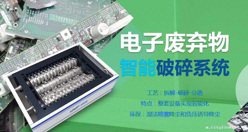 电子华体会·(hth)体育