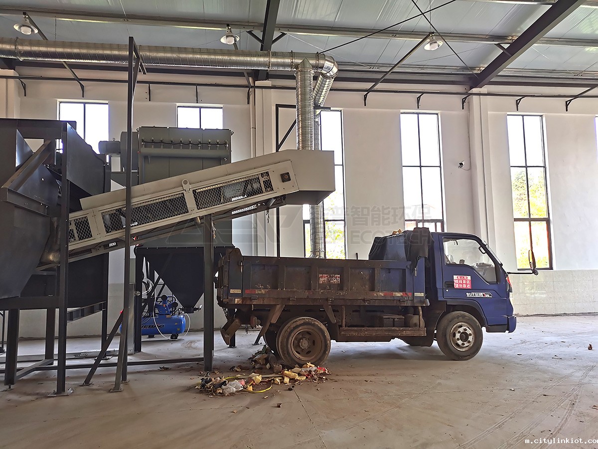 绿色树枝树叶园林垃圾破碎处置设备工艺及价格