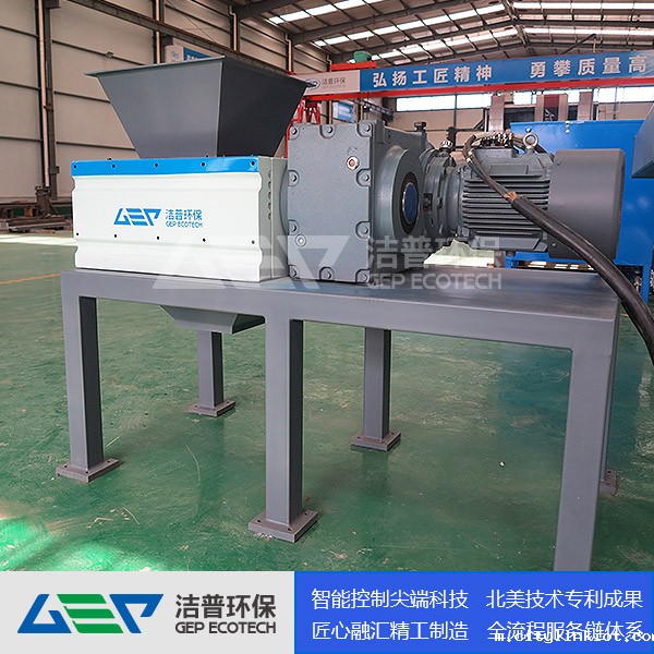 餐厨华体会·(hth)体育