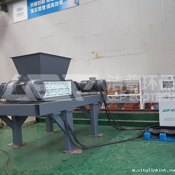 大件垃圾撕碎机