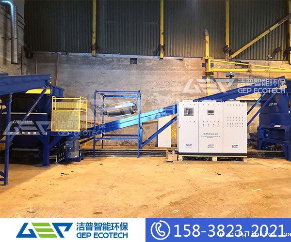 大型废塑料破碎机多少钱？废<a href=//m.citylinkiot.com/jishu/1718.html target=_blank class=infotextkey>塑料破碎机价格</a>表