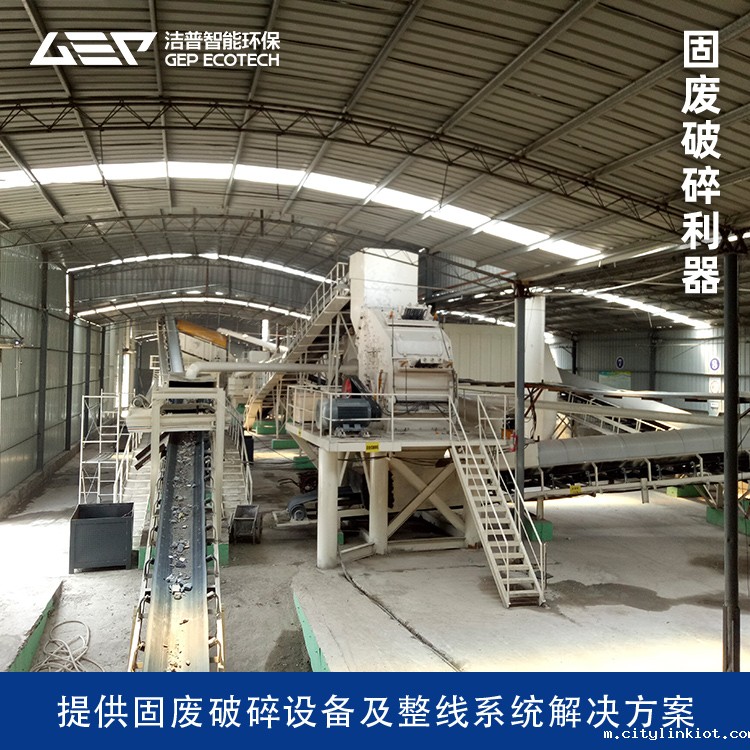 建筑垃圾破碎处理设备有哪些？我们该如何选择垃圾分拣设备？