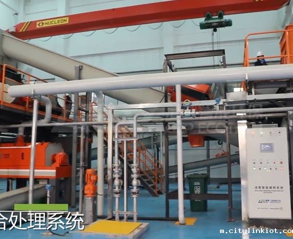 厨余垃圾破碎处理生产线项目现场视频